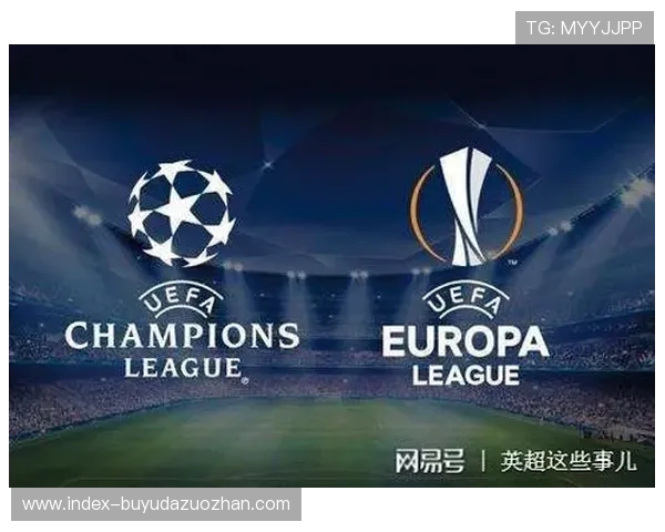 欧足联修改欧冠报名规则，允许临时替换长期伤停球员