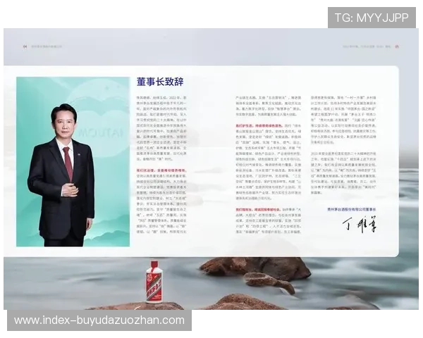 公益皮肤收入捐赠乡村工匠计划，非遗保护与电竞公益双向赋能