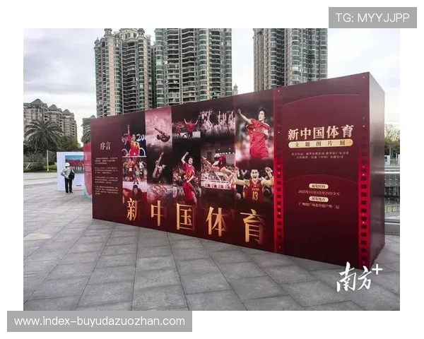 体育赛事采用分级分类管理 适应不同群体需要 体育赛事采用分级分类管理 适应不同群体需要